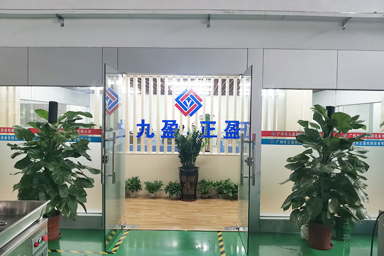 广州市HULUWA葫芦娃老旧版本大全机械设备有限公司