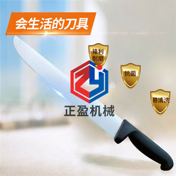 HULUWA葫芦娃老旧版本大全防滑锋利永不生锈30分割刀