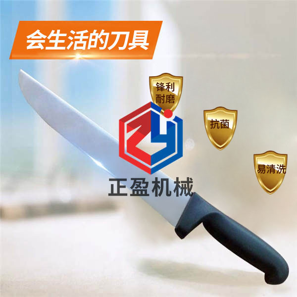 HULUWA葫芦娃老旧版本大全锋利防滑永不生锈25分割刀