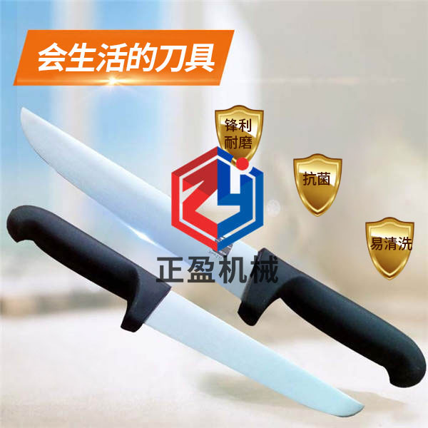 HULUWA葫芦娃老旧版本大全防滑锋利永不生锈21分割刀